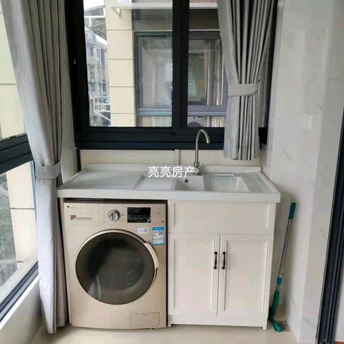 紹興市越城區(qū)亮亮房屋信息咨詢服務(wù)部軟件開發(fā)解決方案