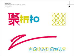 濟南東美企業(yè)形象設計 系統(tǒng)化策劃與品牌塑造之道