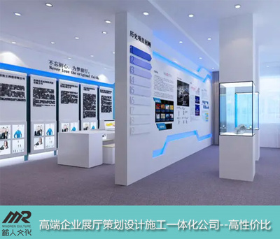 企業文化展覽廳的設計藝術 策劃、施工與形象塑造的深度融合