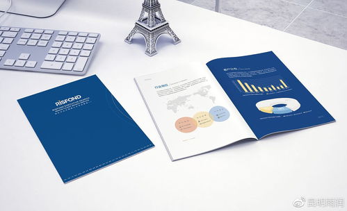 品牌的顏值標配 畫冊設計的力量——企業形象策劃的視覺抓手